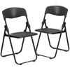 Flash Furniture HERCULES 2 PK Black Heavy Duty Plastic Folding Chairs, Model# 2-RUT-I-BLACK-GG