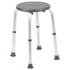 Flash Furniture HERCULES Series Tool-Free & Quick Assembly, 300 Lb. Capacity, Adjustable Gray Bath & Shower Stool, Model# DC-HY3400L-GRY-GG