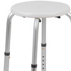 Flash Furniture HERCULES Series Tool-Free & Quick Assembly, 300 Lb. Capacity, Adjustable White Bath & Shower Stool, Model# DC-HY3400L-WH-GG