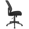 Flash Furniture Salerno Series High Back Black Mesh Office Chair, Model# GO-WY-193A-BK-GG