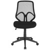 Flash Furniture Salerno Series High Back Black Mesh Office Chair, Model# GO-WY-193A-BK-GG