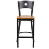 Flash Furniture HERCULES Series Black Circle Back Metal Restaurant Barstool Natural Wood Seat, Model# XU-DG-60120-CIR-BAR-NATW-GG