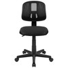 Flash Furniture Flash Fundamentals Mid-Back Black Mesh Swivel Task Office Chair w/ Pivot Back, Model# LF-134-BK-GG