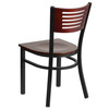Flash Furniture HERCULES Series Black Slat Back Metal Restaurant Chair Mahogany Wood Back & Seat, Model# XU-DG-6G5B-MAH-MTL-GG