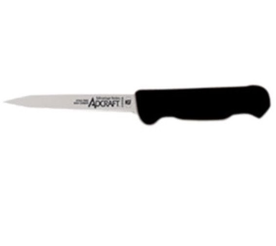 Adcraft Knife Paring 4" 2Pc Set Bk Hdl, Model# CUT-4/2PCBL