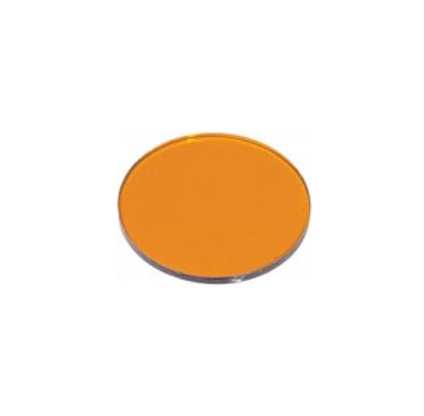 Amber Lens For Pathlight Square