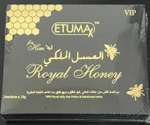 Royal Honey Black