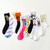 Unisex Patterned Tube Socks