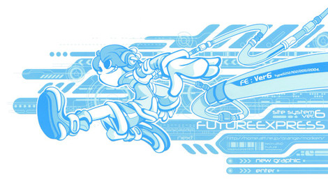 My first post!  My first post!