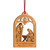 Manger Ornament Manger Ornament