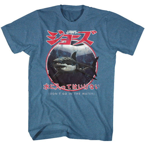 Jaws Japanese Warning Blue Heather Adult T-Shirt