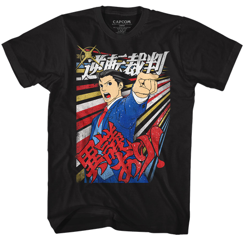 Ace Attorney Igiari Black Adult T-Shirt