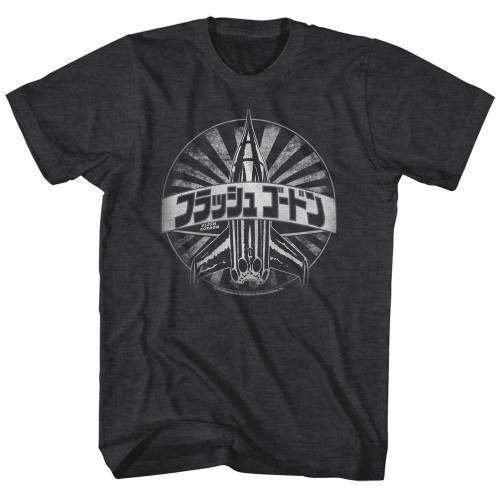 Flash Gordon Sugo Black Heather Adult T-Shirt