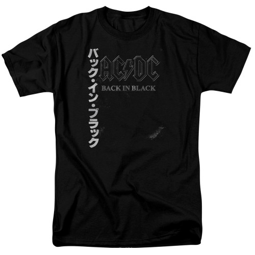 AC/DC Back In The Day Kanji Adult 18/1 T-Shirt Black