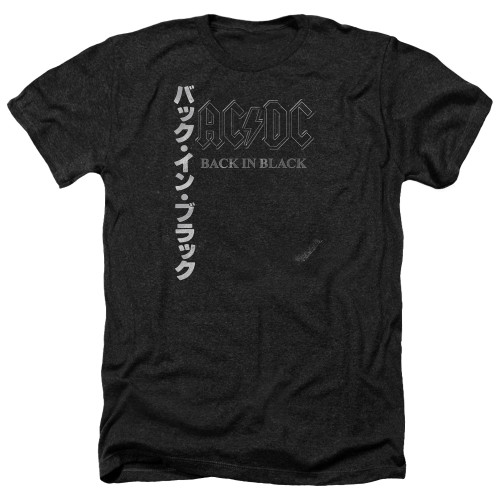 AC/DC Back In The Day Kanji Adult Heather T-Shirt Black