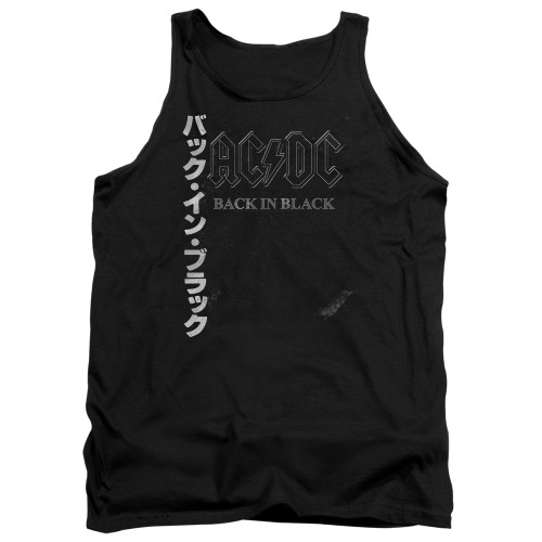 AC/DC Back In The Day Kanji Adult Tank Top T-Shirt Black