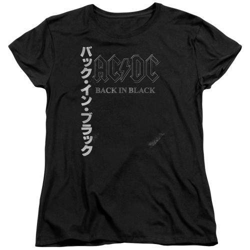 AC/DC Back In The Day Kanji Women's T-Shirt Black