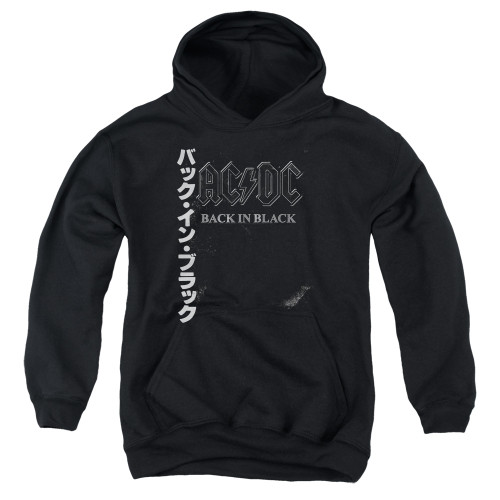 AC/DC Back In The Day Kanji Youth Pullover Hoodie Sweatshirt Black