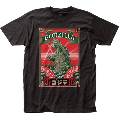 Godzilla Made In Japan Fitted Jersey Classic T-Shirt