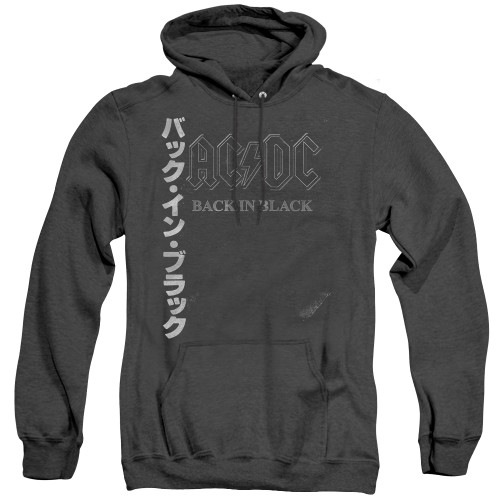 AC/DC Back In The Day Kanji Adult Heather Pullover Hoodie Sweatshirt Black