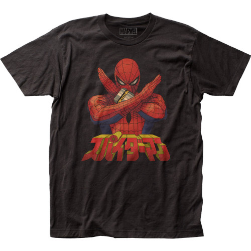 Spider-Man Japanese Spider-Man Fitted Jersey Classic T-Shirt