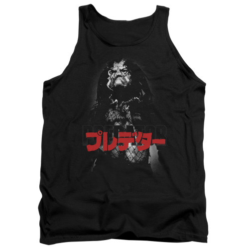 Predator Predator Kanji Adult Tank Top Black