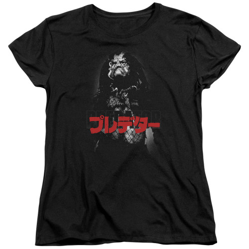 Predator Predator Kanji Women's T-Shirt Black