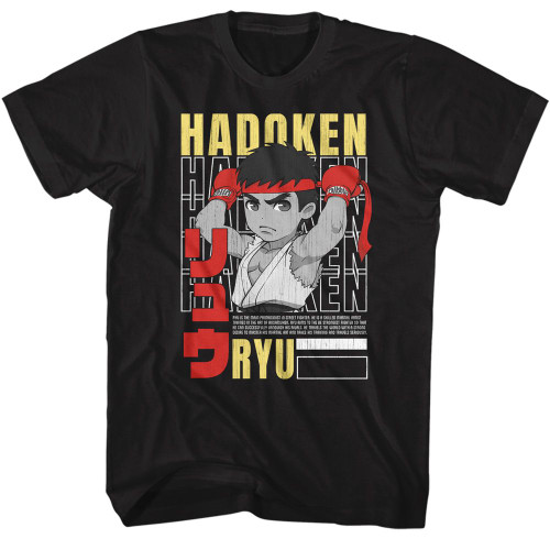 Street Fighter Hadoken Repeat Black T-Shirt