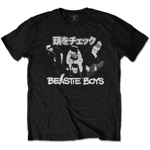Beastie Boys Unisex T-Shirt Check Your Head Japanese