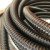 20mm Water Butt Extension Hose - Per Metre - for Gutter Mate