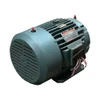 1.5/0.375 HP 1750/430 RPM 460 Volt AC Reliance Electric Motor [501166]