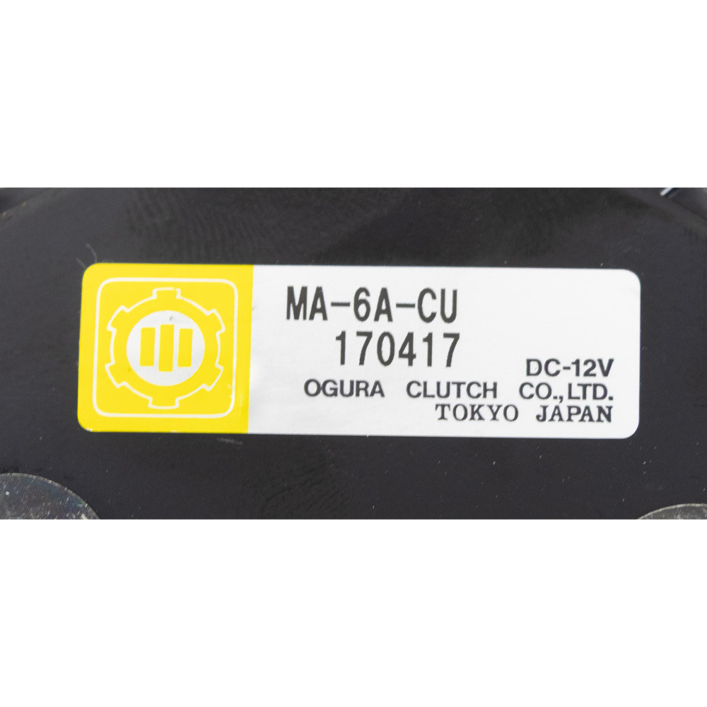 12 Volt DC Clutch with 6