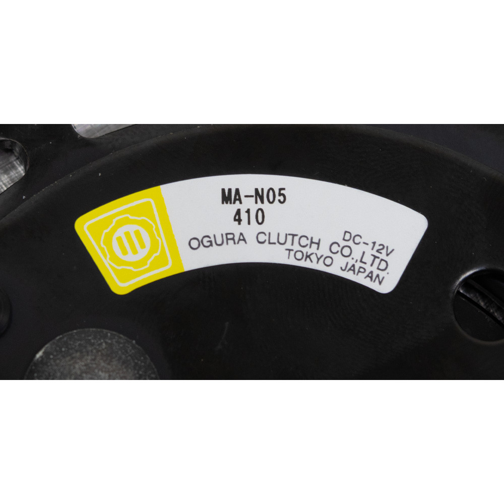 12 Volt DC Clutch with 5.5