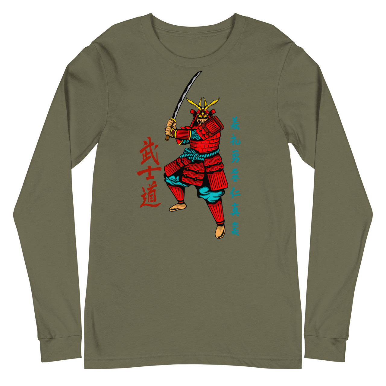 Samurai 20 Unisex Long Sleeve Tee - Bella + Canvas 3501 