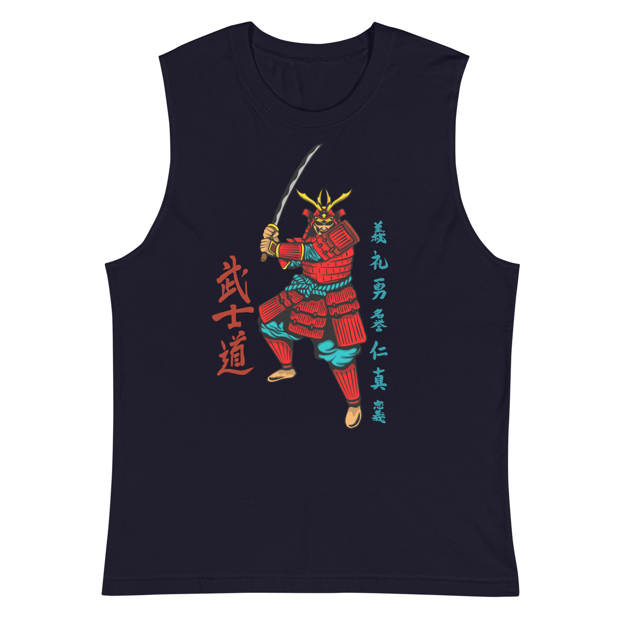 Samurai 20 Unisex Muscle Shirt - Bella + Canvas 3483