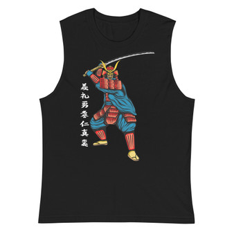 Samurai 21  Unisex Muscle Shirt - Bella + Canvas 3483