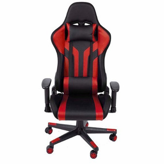 Highmore - Avatar  Gaming Chair - Red