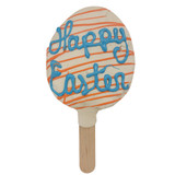 Rice Crispy Easter Egg (OUT OF STOCK)