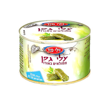 Willi Food Vine Leaves Stuffed with Rice 400 g