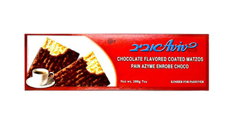 Aviv Matzo Chocolate Flavored Coated 200 Grs