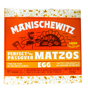 Manischewitz Matzo Egg 10.5 Oz
