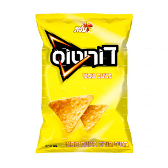 Elite Doritos Natural 55G