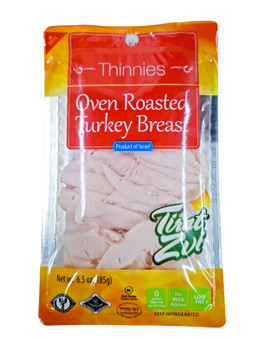 Fikat zvi turkey breast oven roasted 6.5 oz
