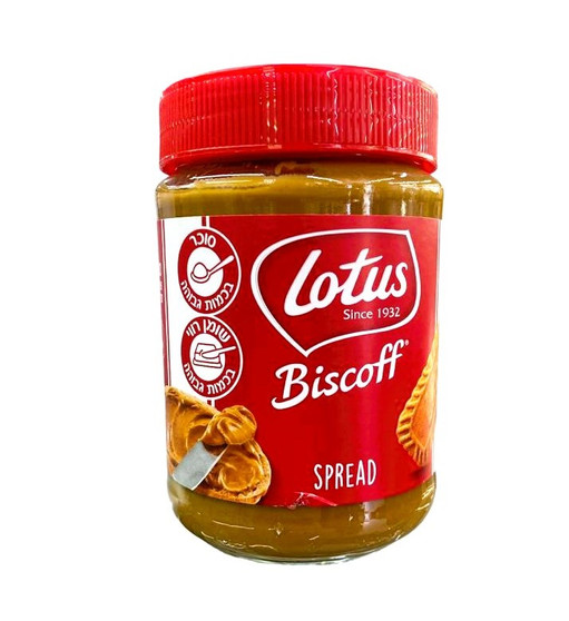 Lotus Biscoff Cookie Butter