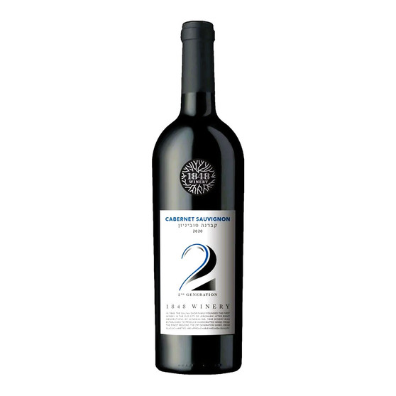 1848 Generation two cabernet / merlot 750 ml