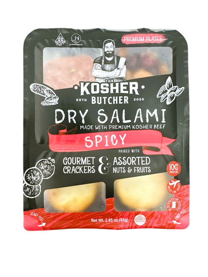 Dry salami spicy premium