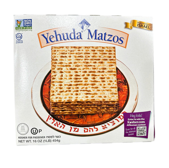 Yehuda Matzo Singles 1 Lb