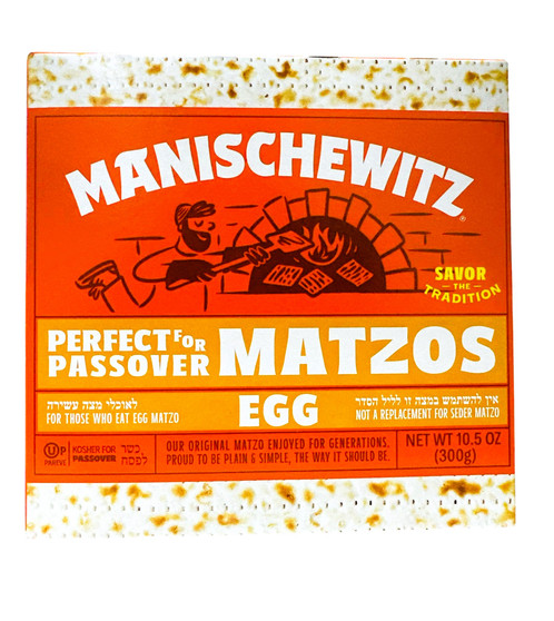 Manischewitz Matzo Egg 10.5 Oz