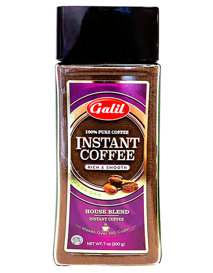 Galil Instant Coffee 