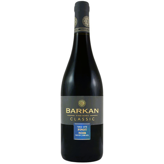 Barkan Classic Pinot Noir 750 Ml